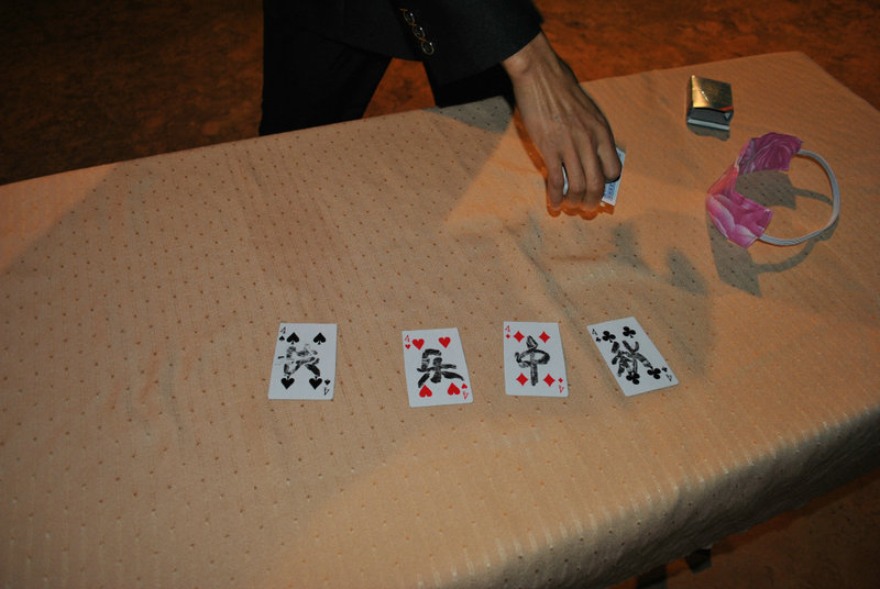 201054e83wkzzl2y0w8l8k.jpg