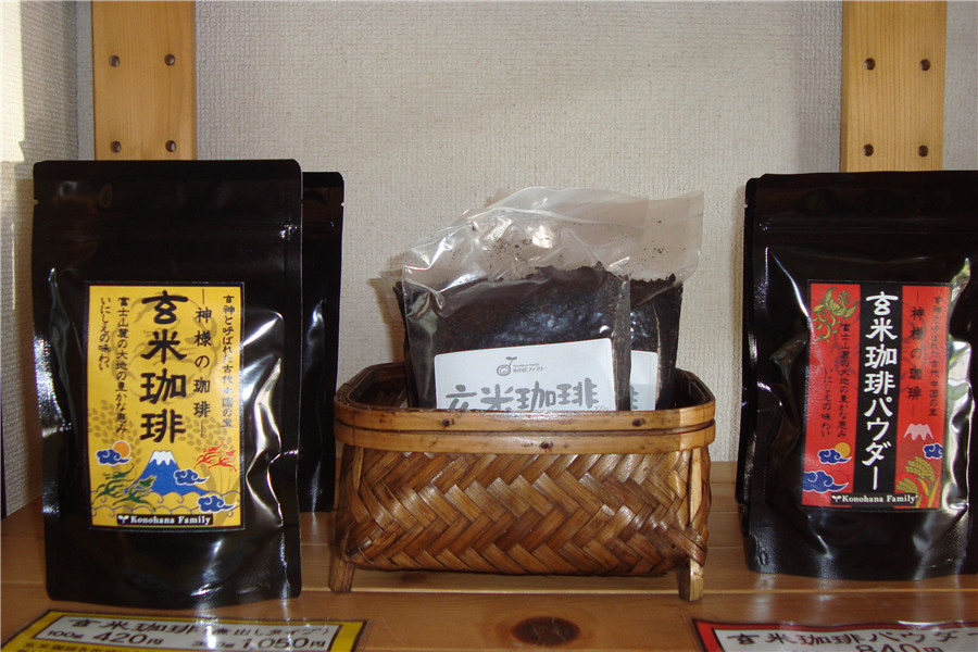 对外销售的玄米咖啡.jpg