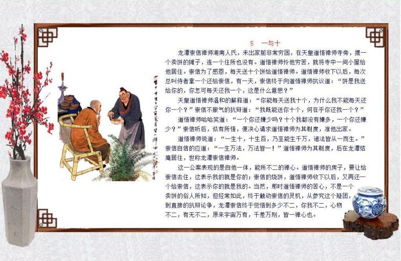 oʿ-ի5.jpg