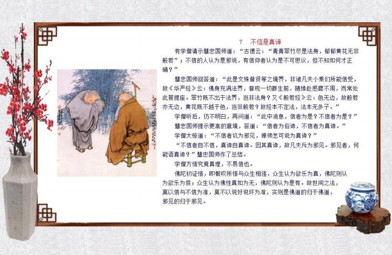 oʿ-ի7.jpg