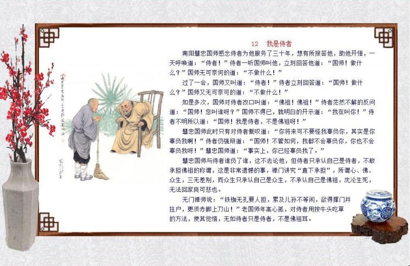 oʿ-ի12.jpg