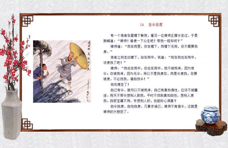 oʿ-ի14.jpg