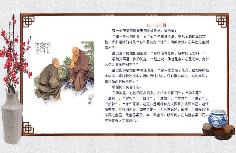 oʿ-ի15.jpg