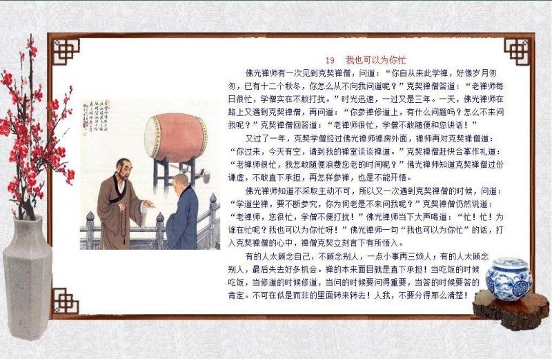 oʿ-ի19.jpg