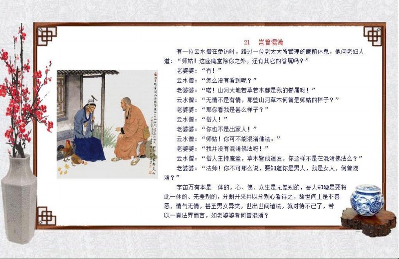 oʿ-ի21.jpg