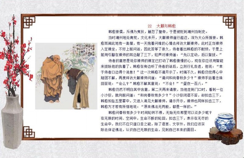 oʿ-ի22.jpg