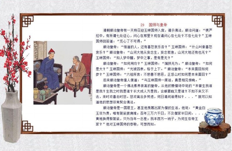 oʿ-ի29.jpg
