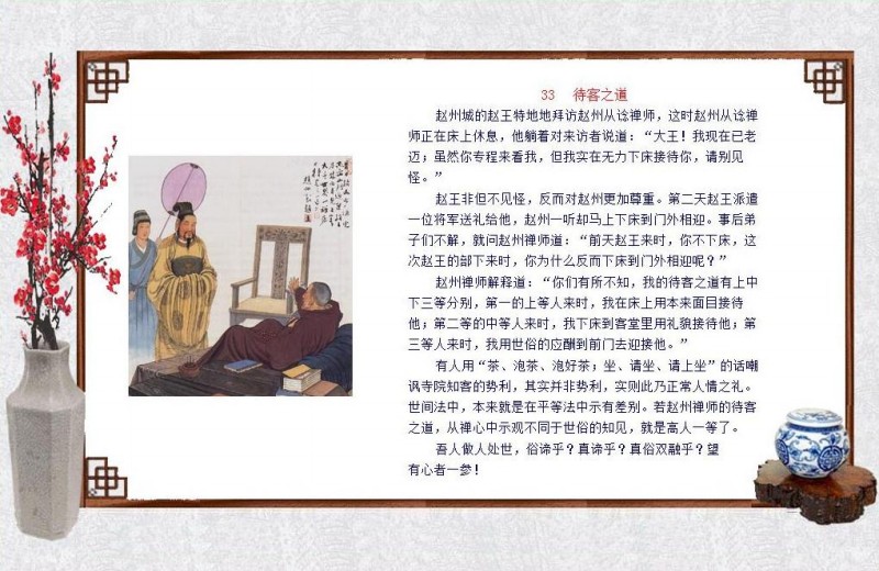 oʿ-ի33.jpg
