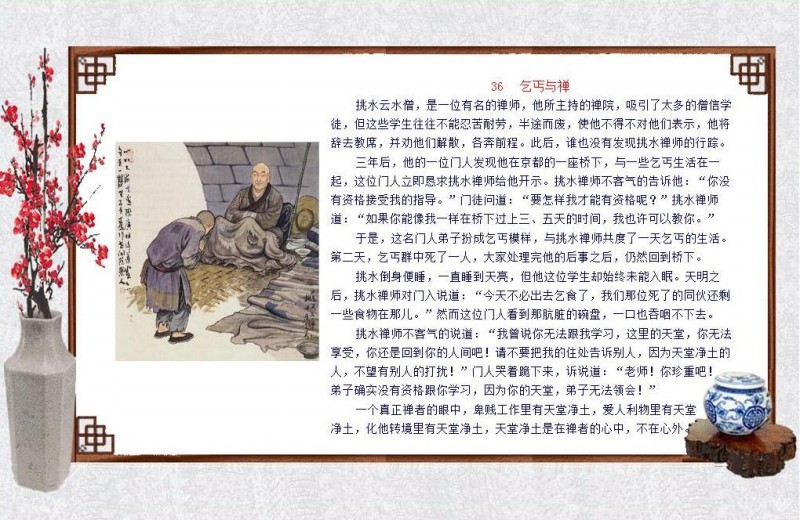 oʿ-ի36.jpg