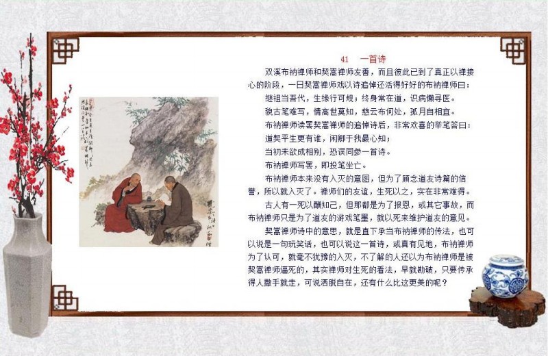oʿ-ի41.jpg