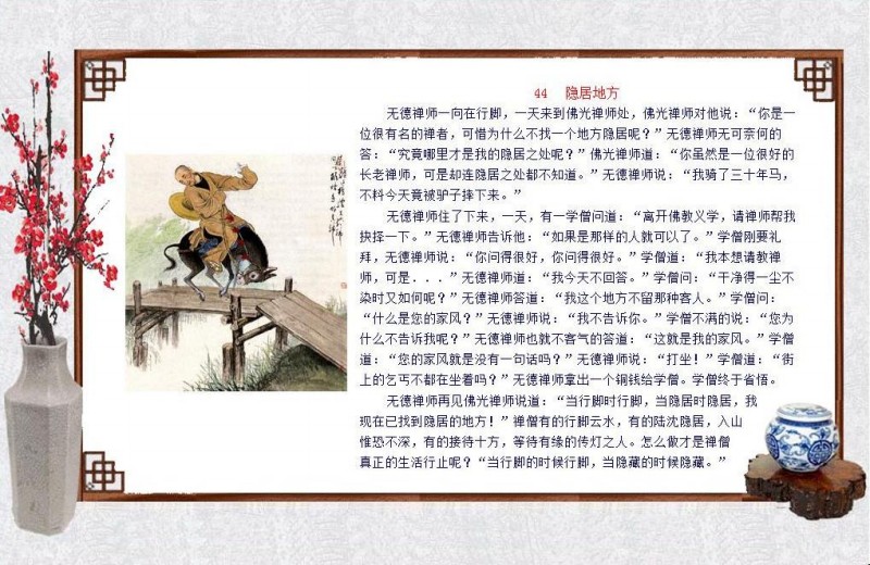 oʿ-ի44.jpg
