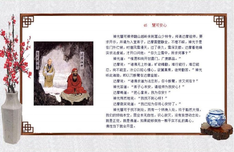 oʿ-ի45.jpg