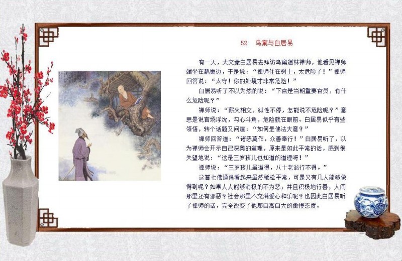 oʿ-ի52.jpg
