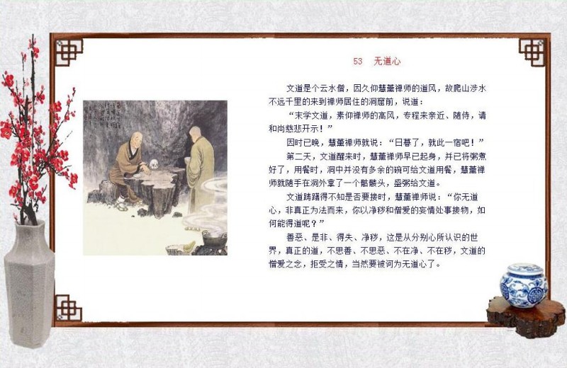 oʿ-ի53.jpg