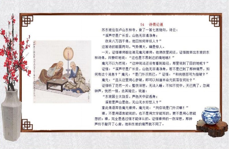 oʿ-ի54.jpg