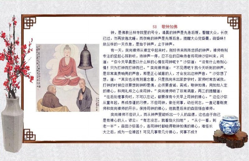 oʿ-ի58.jpg