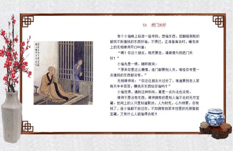 oʿ-ի59.jpg