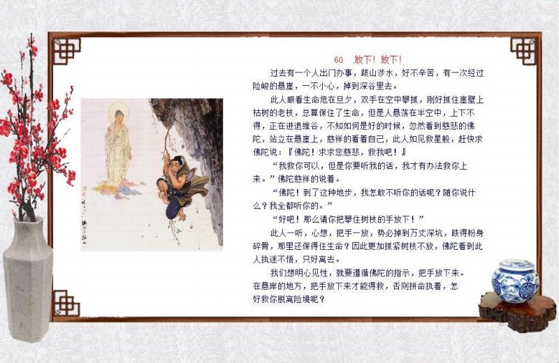 oʿ-ի60.jpg