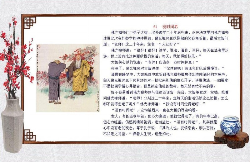 oʿ-ի61.jpg