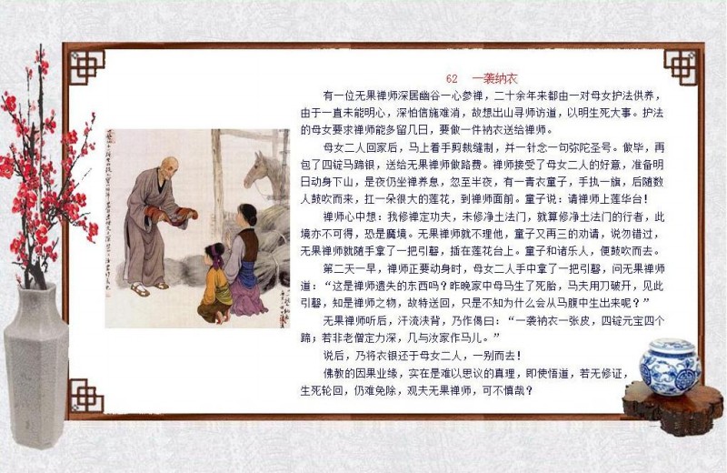 oʿ-ի62.jpg