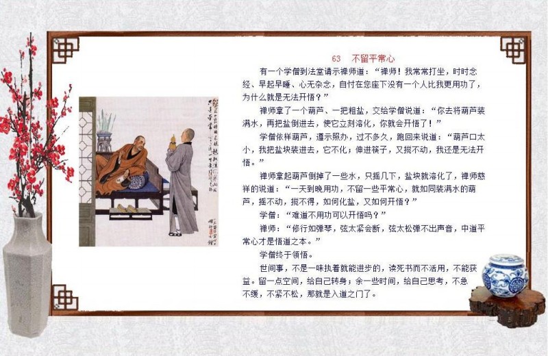 oʿ-ի63.jpg