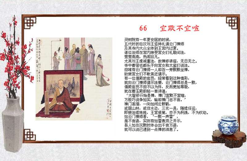 oʿ-ի66.jpg