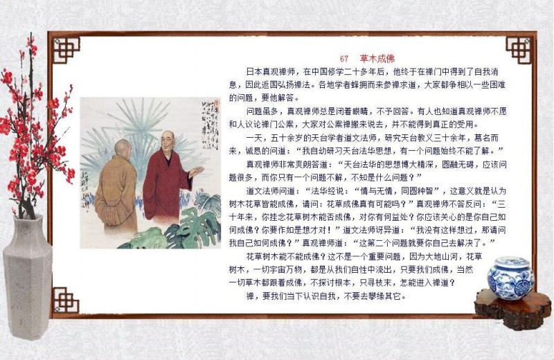 oʿ-ի67.jpg