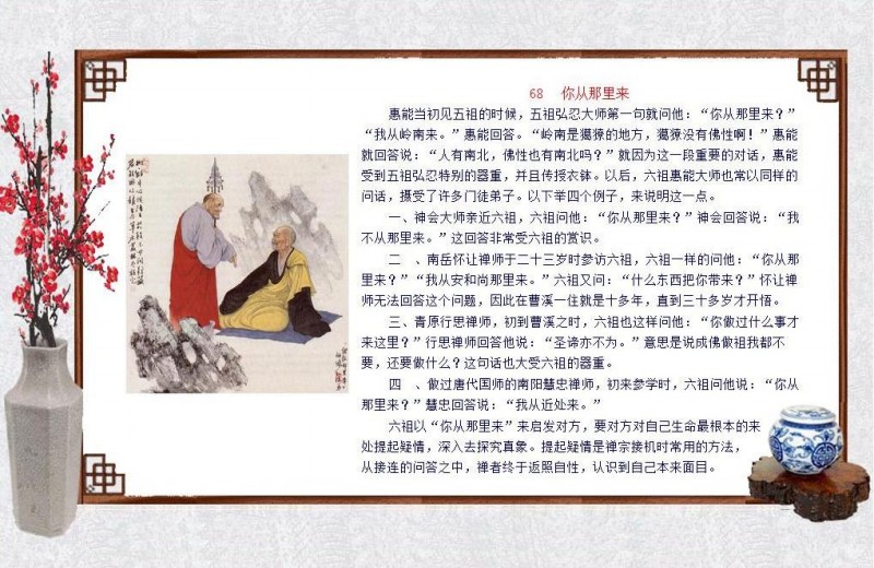 oʿ-ի68.jpg