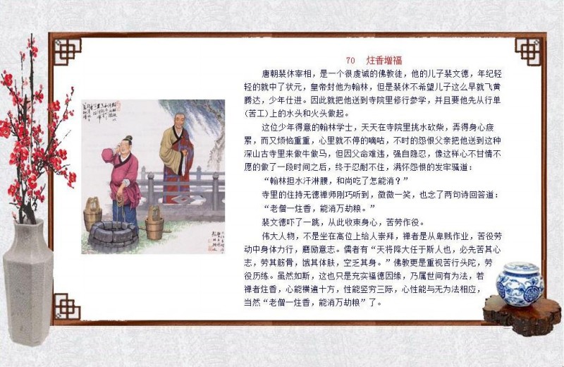 oʿ-ի70.jpg