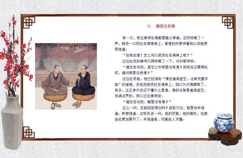 oʿ-ի71.jpg