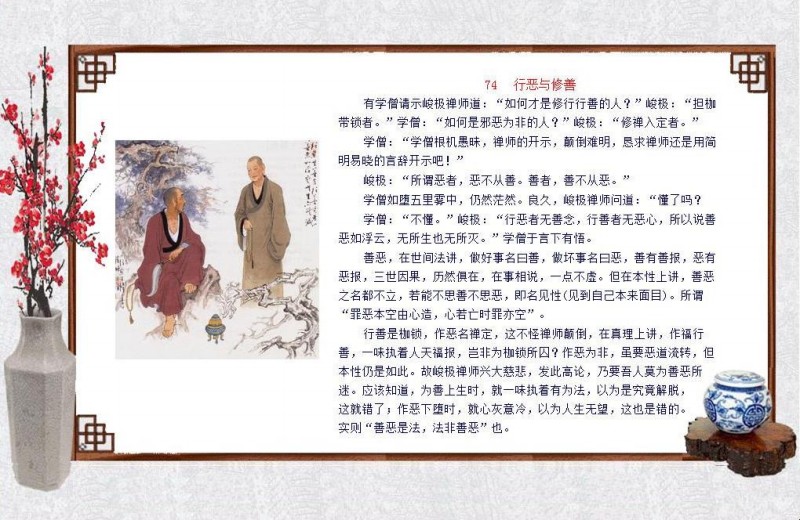 oʿ-ի74.jpg