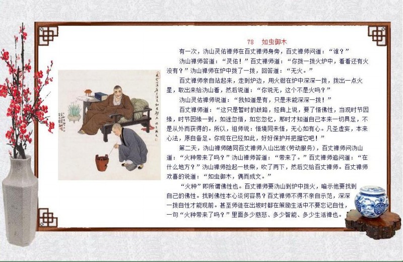 oʿ-ի78.jpg