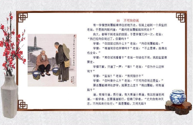 oʿ-ի80.jpg