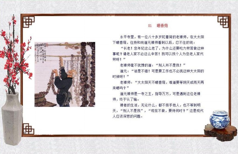 oʿ-ի81.jpg