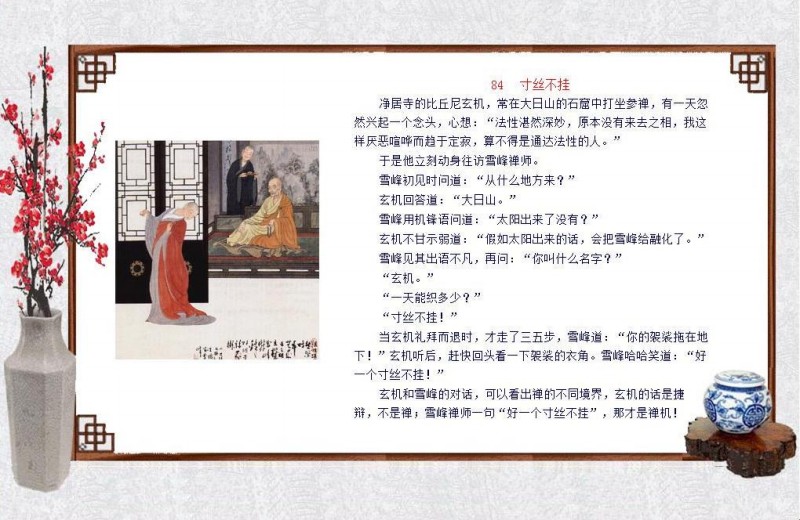 oʿ-ի84.jpg