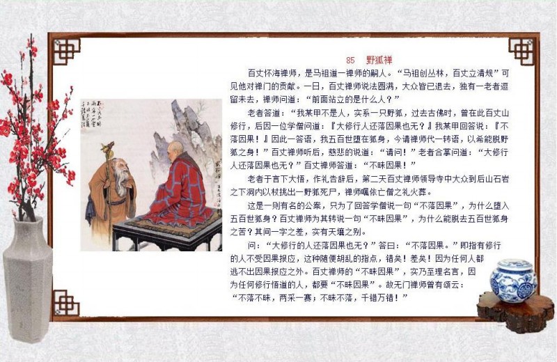 oʿ-ի85.jpg