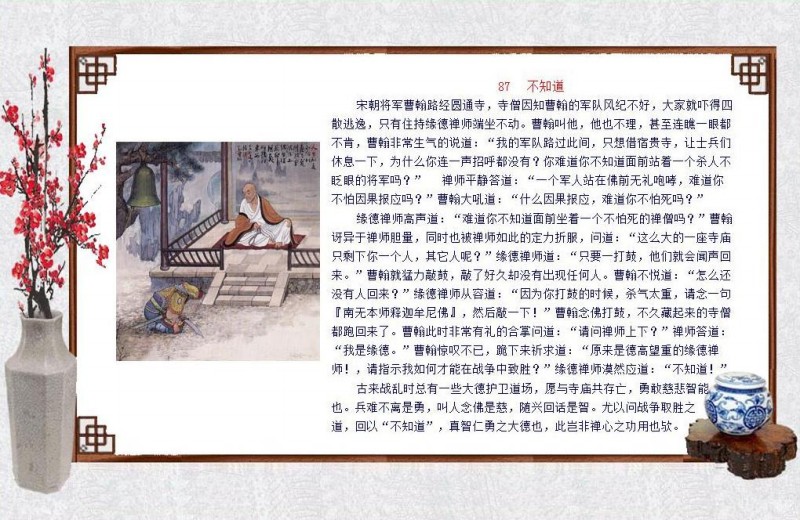 oʿ-ի87.jpg