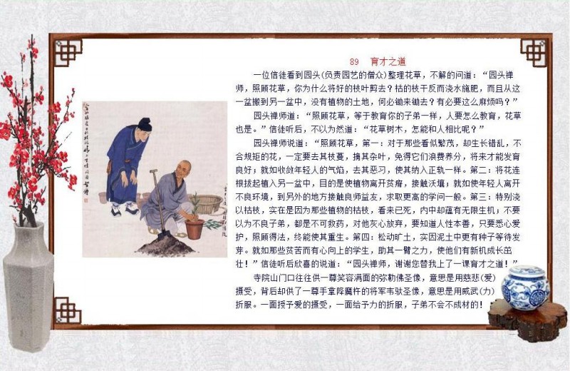 oʿ-ի89.jpg