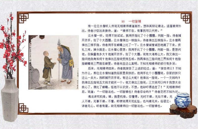 oʿ-ի90.jpg