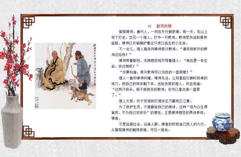oʿ-ի91.jpg