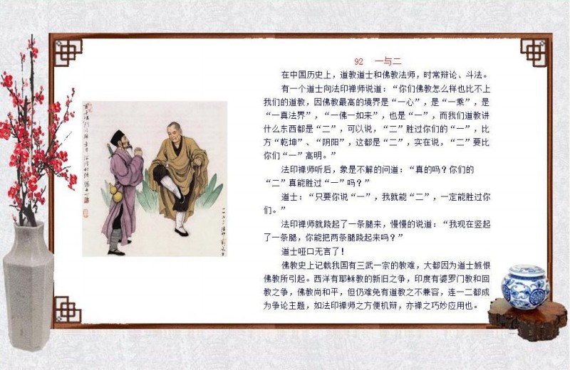 oʿ-ի92.jpg