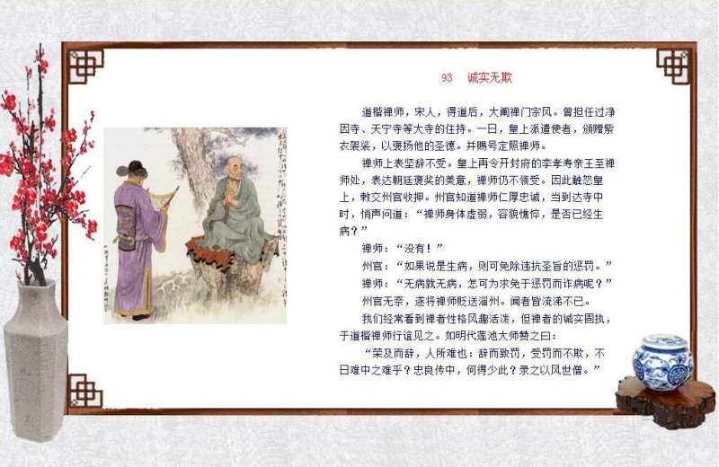 oʿ-ի93.jpg