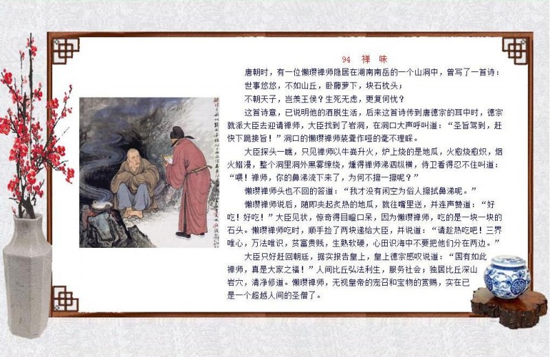 oʿ-ի94.jpg