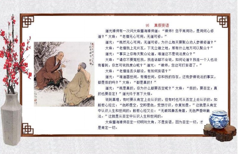 oʿ-ի95.jpg