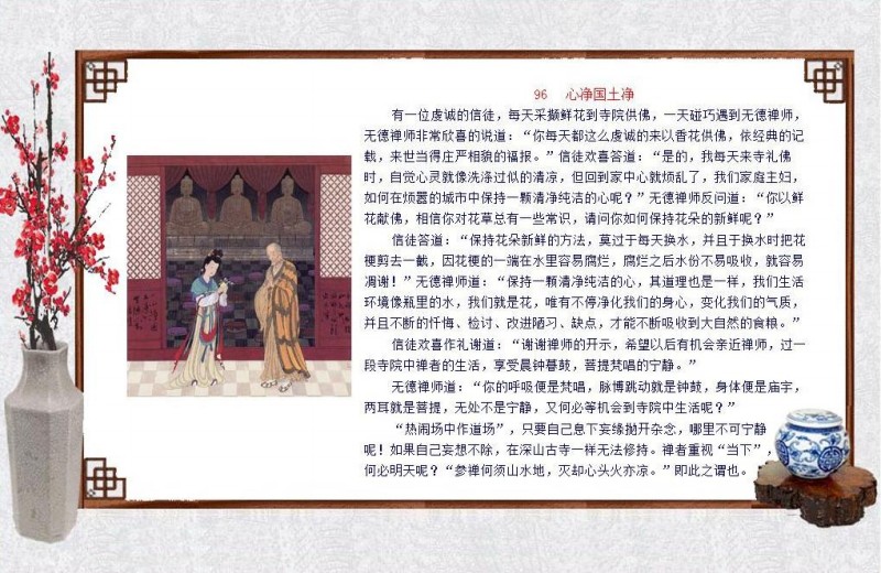 oʿ-ի96.jpg