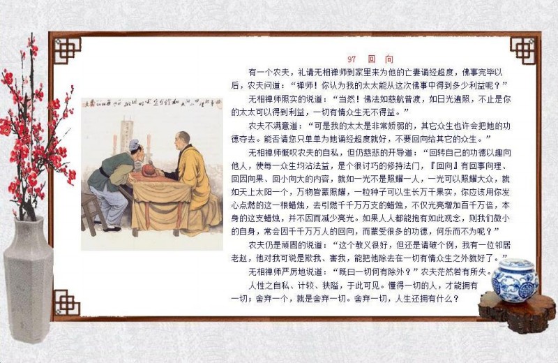 oʿ-ի97.jpg