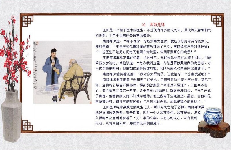 oʿ-ի98.jpg