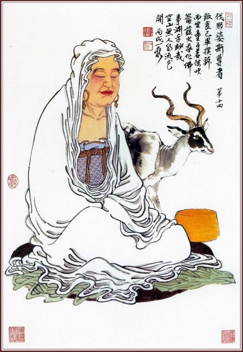 704E667AA409.jpg