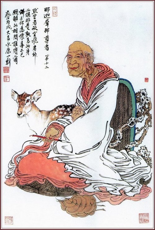 704E8650ED47.jpg