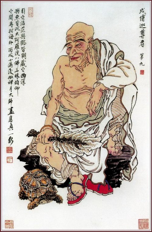 7388A0BC29B8.jpg